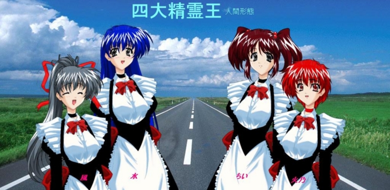 妄想アニメキャラクター一覧 - nobitayellowの日記