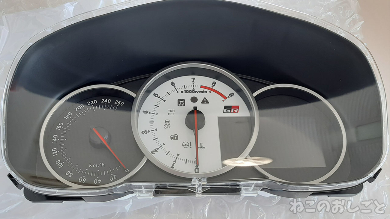 たけみ 86BRZ ホワイトメーターカバー TOYOTA 86/SUBARU BRZ【内装 パーツ】 - Indicator