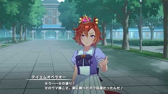 テイエムオペラオーとは スポーツの人気 最新記事を集めました はてな