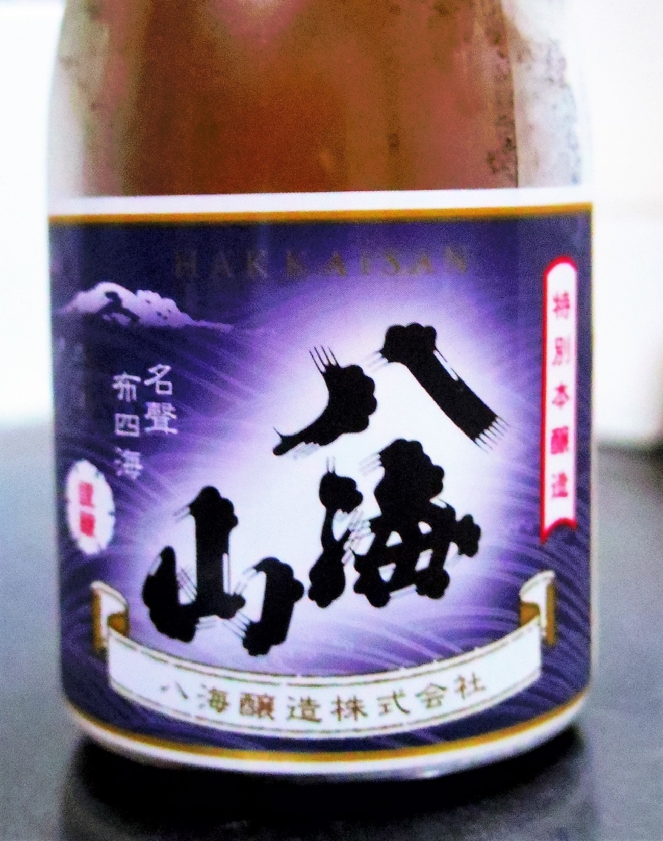 backend=imagemagick;version=1;