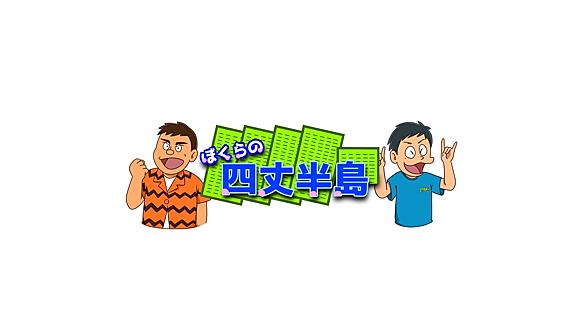 スネ夫とは マンガの人気 最新記事を集めました はてな