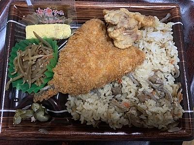 オリジン弁当とは 食の人気 最新記事を集めました はてな オリジン弁当とは 食の人気 最新記事を集めました はてな