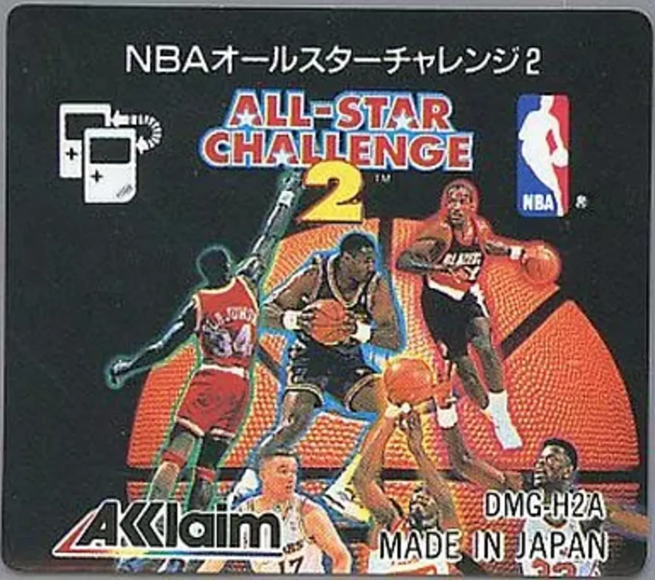 伝説の選手で遊び尽くせ！『NBAオールスターチャレンジ2』はミニゲーム 
