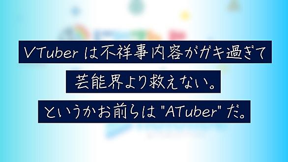 星川 地理 人気 最新記事が見つかる わかる はてなブログ タグ