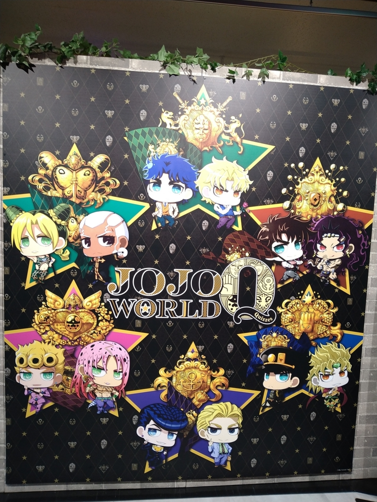 趣味全開】ジョジョワールドクイズ（JOJO WORLD Quizzes）へ行ってき 