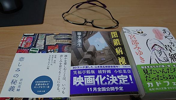 なん ポル j ポト 「ポル・ポトは知識人を殺してた」←これなんJ民なら虐殺みんな回避できるやん