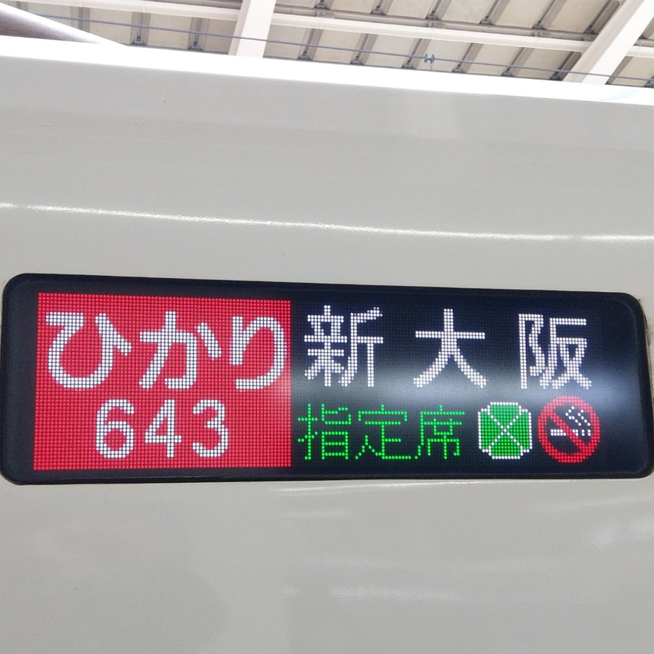 backend=imagemagick;version=1;