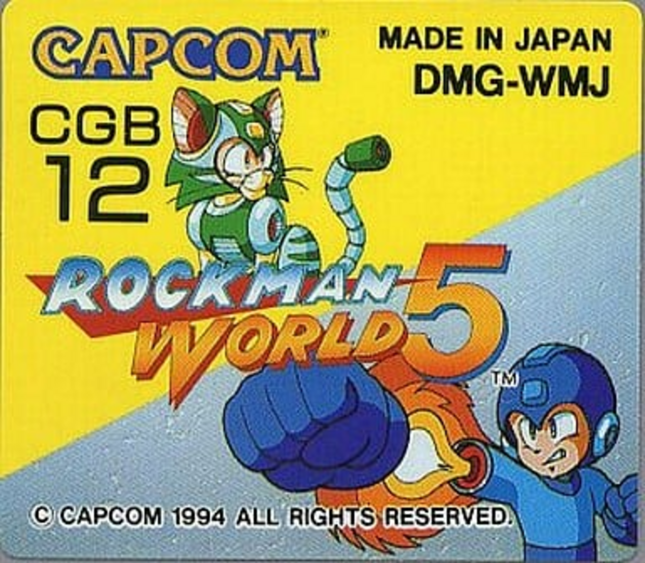 ロックマンワールド5のゲームと攻略本 プレミアソフトランキング 