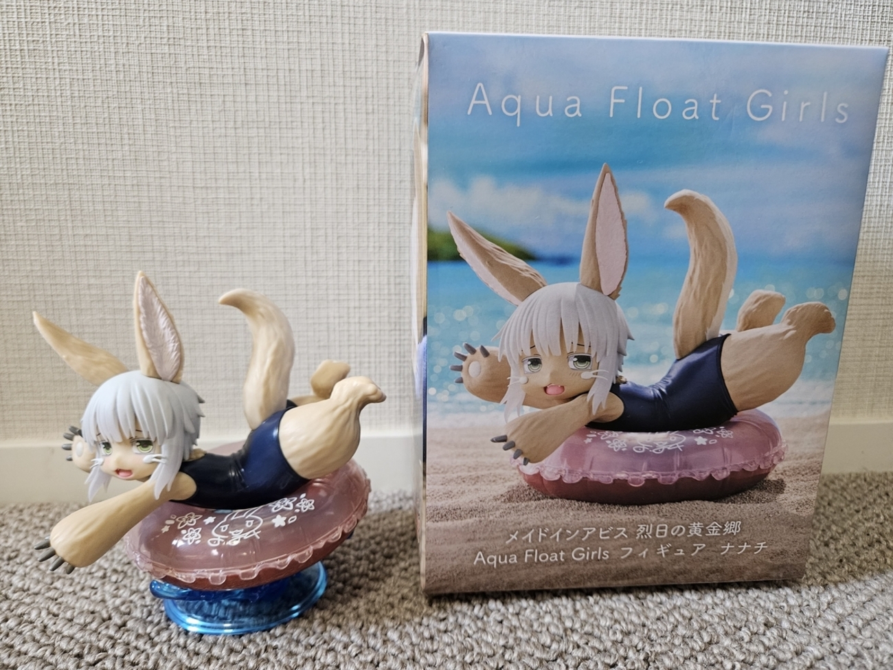 ナナチ ぬいぐるみ 寝る メイドインアビス おやすみどーる ぐらんど 