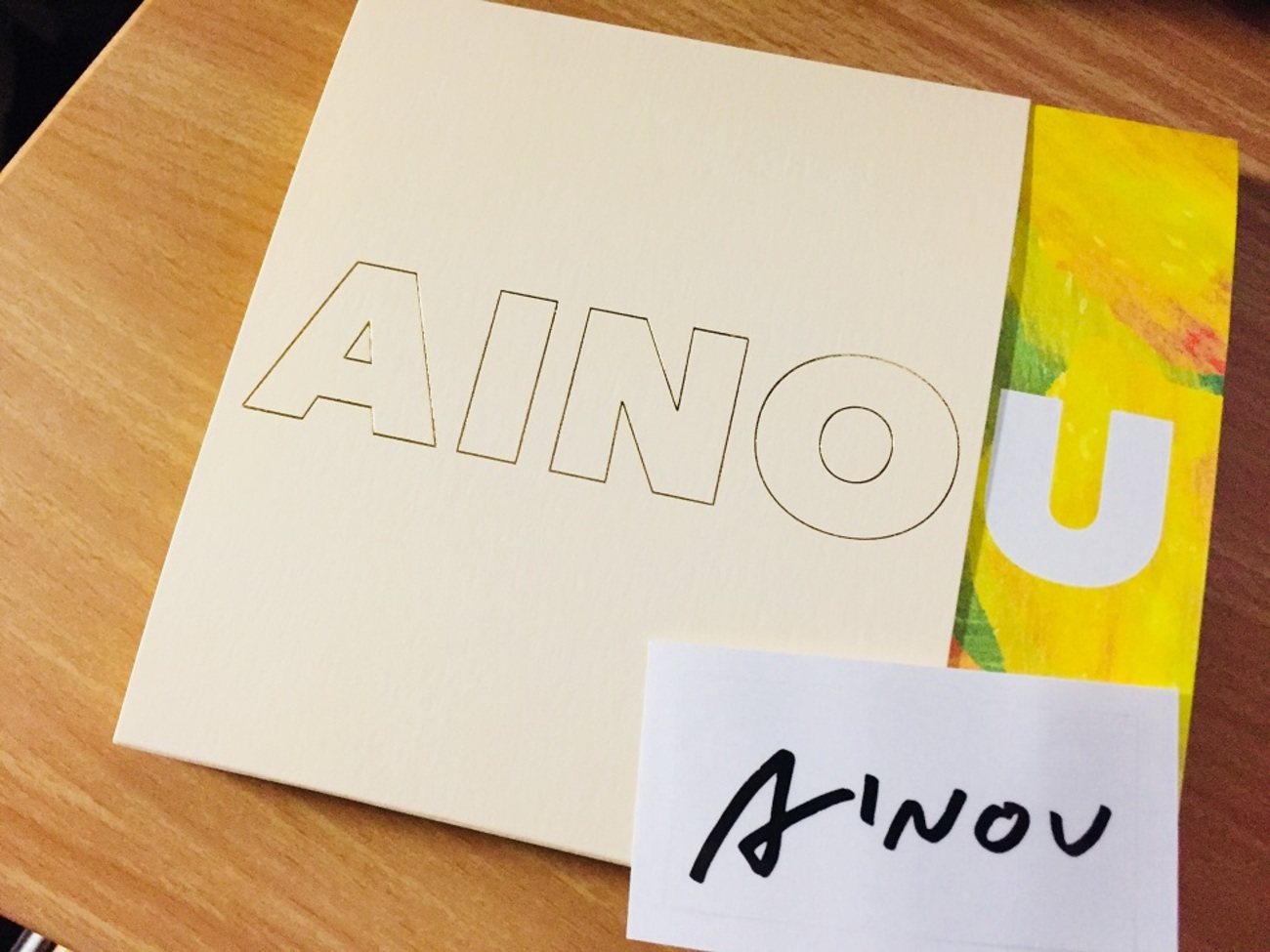 中村佳穂「AINOU」の感想。 - あさから。