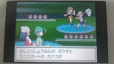 ポッタイシとは ゲームの人気 最新記事を集めました はてな ポッタイシとは ゲームの人気 最新記事を集めました はてな