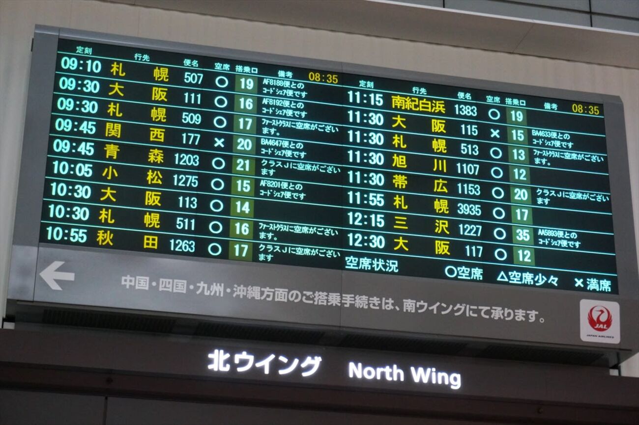 backend=imagemagick;version=1;