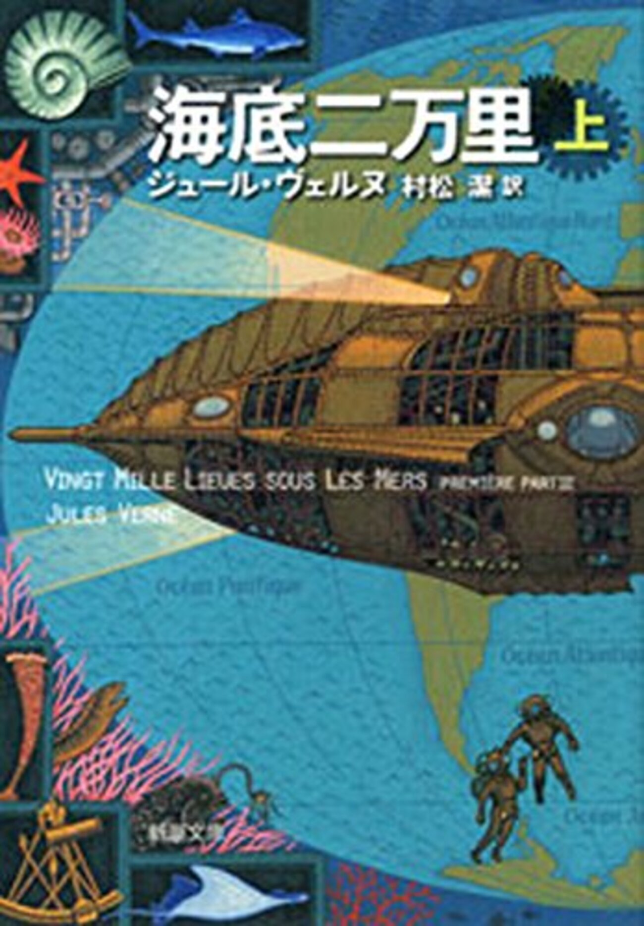 2025年に読んだ25冊、観た7本 - Goodな生活