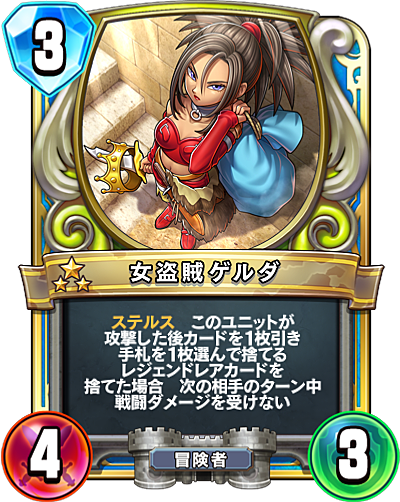 ゲルダとは ゲームの人気 最新記事を集めました はてな ゲルダとは ゲームの人気 最新記事を集めました はてな