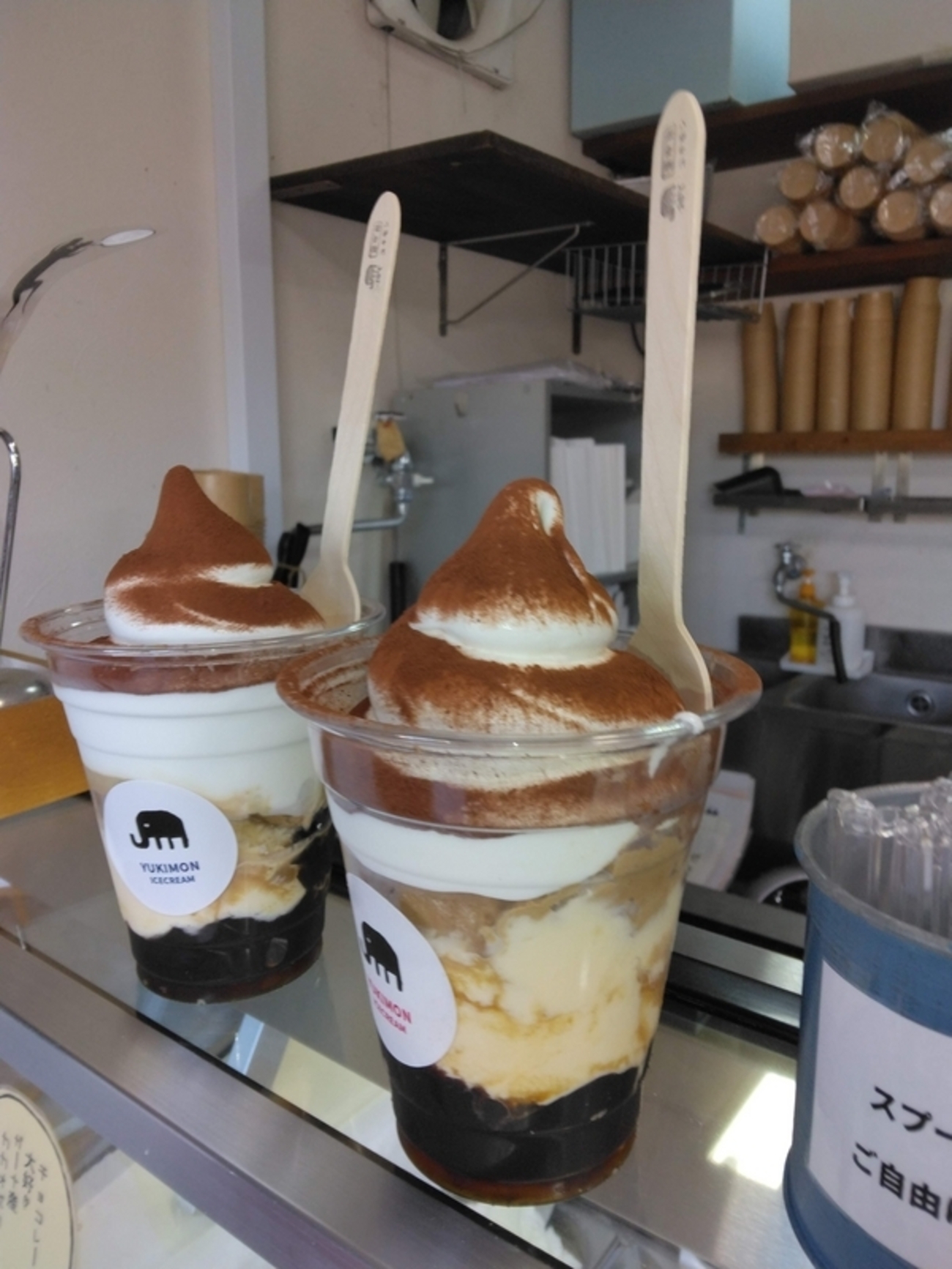 ゆきもんさん専用 backend=imagemagick;version=1;