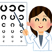 視力検査とは サイエンスの人気 最新記事を集めました はてな 視力検査とは サイエンスの人気 最新記事を集めました はてな