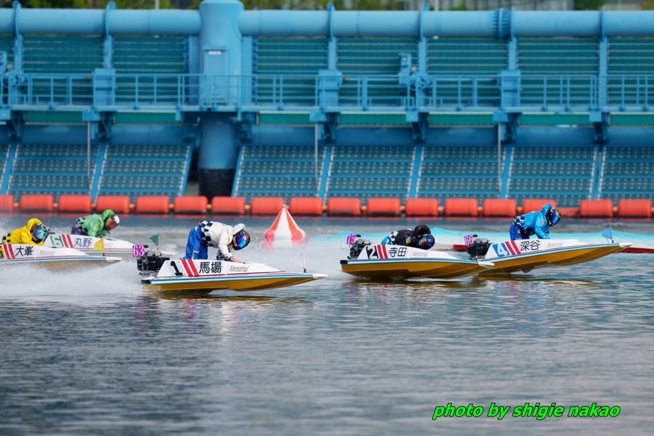 backend=imagemagick;version=1;