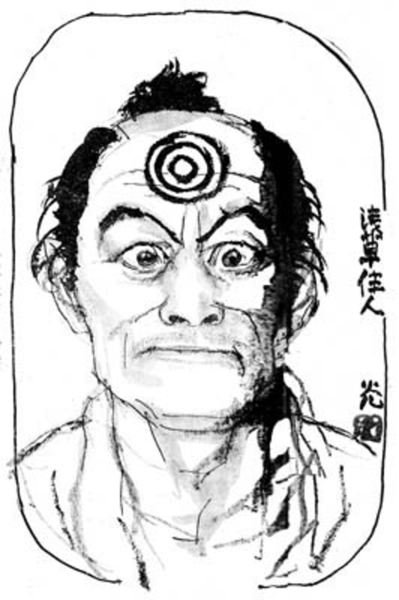 backend=imagemagick;version=1; 