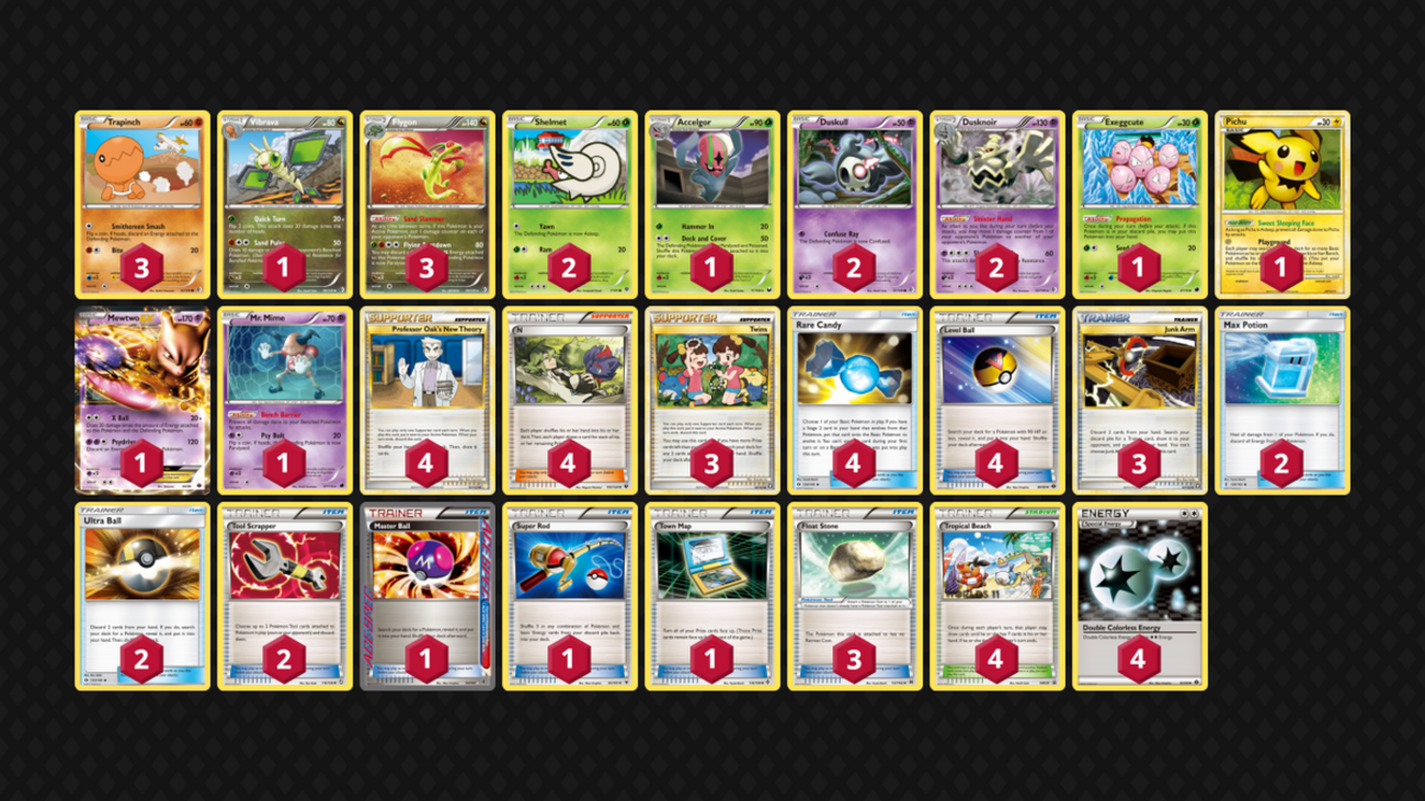 PTCGO：Legacyが終わるらしい - TNKの研究