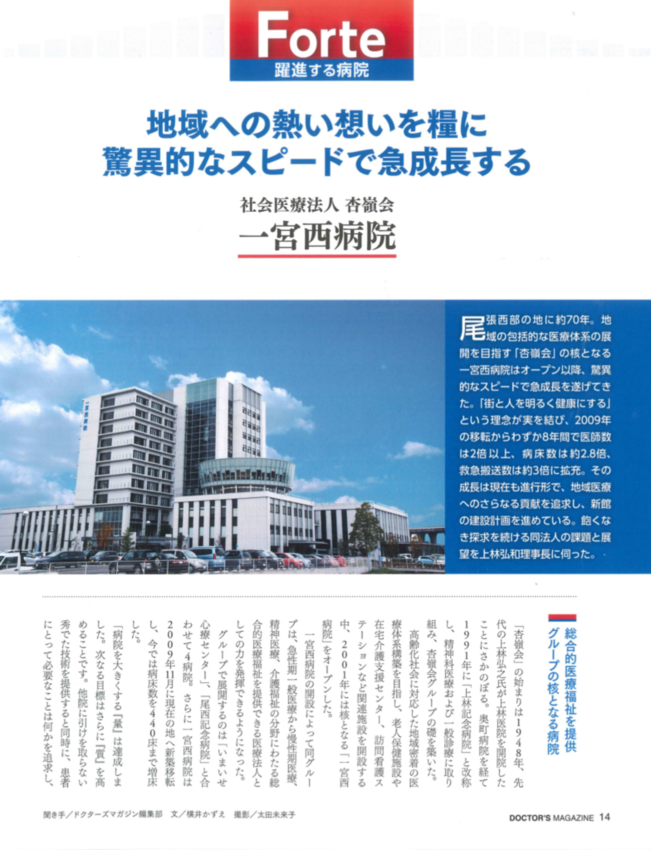 backend=imagemagick;version=1;