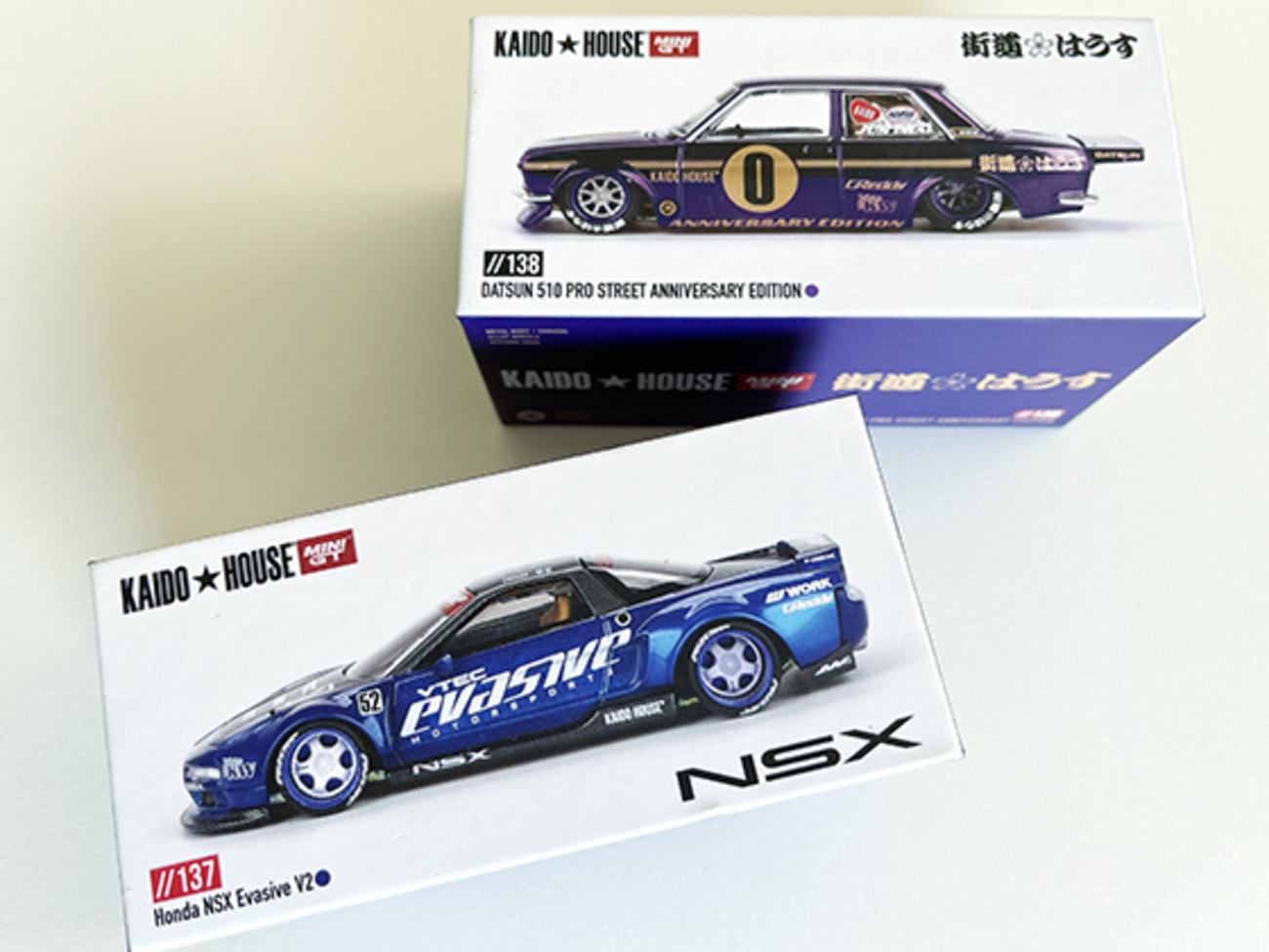 KAIDO HOUSEのNSXのブルーカラー - 子育て日記｜子供は小学1年生