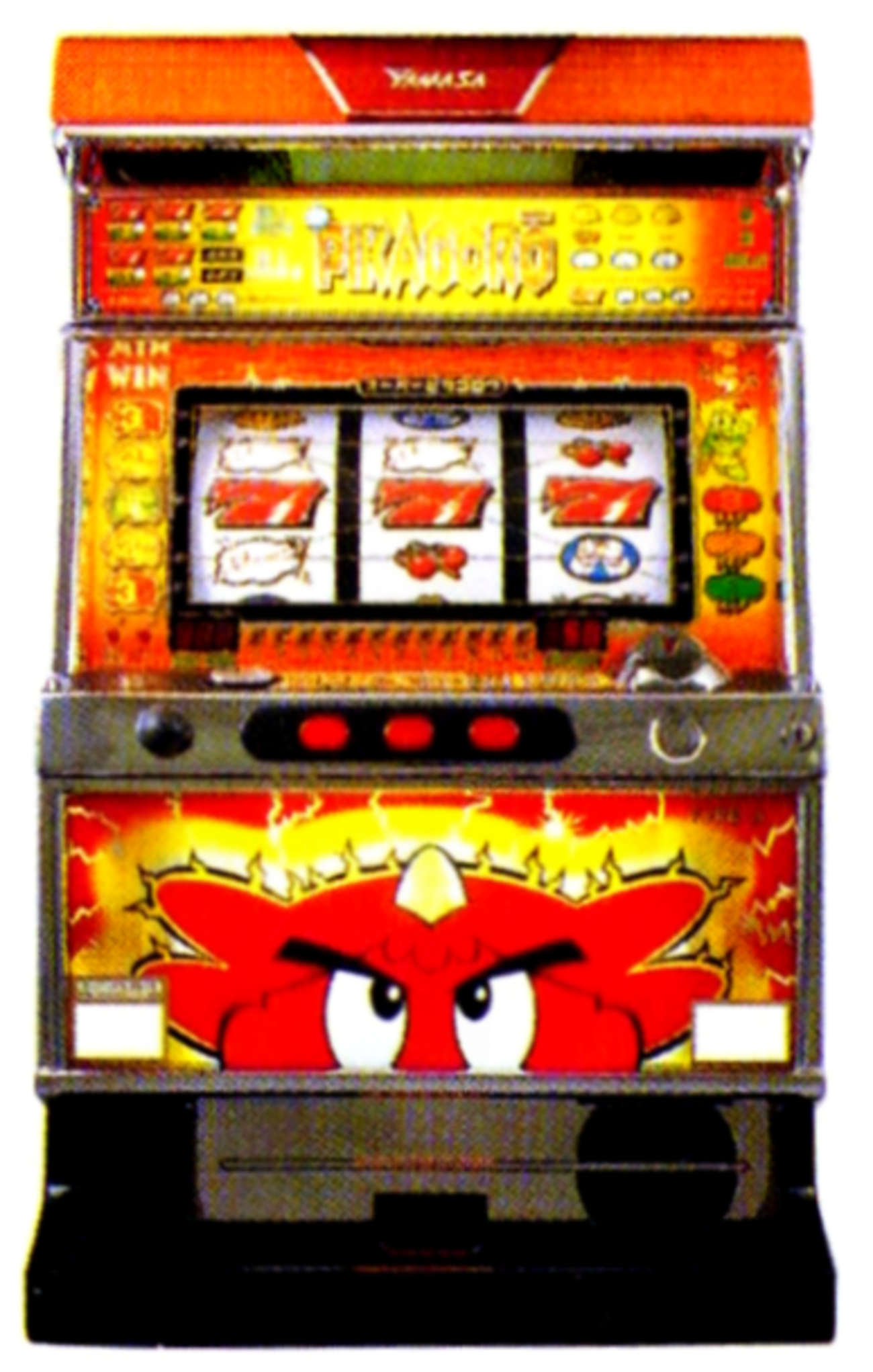 山佐「スーパーピカゴロウR」の筺体＆スペック＆情報 - pachinko