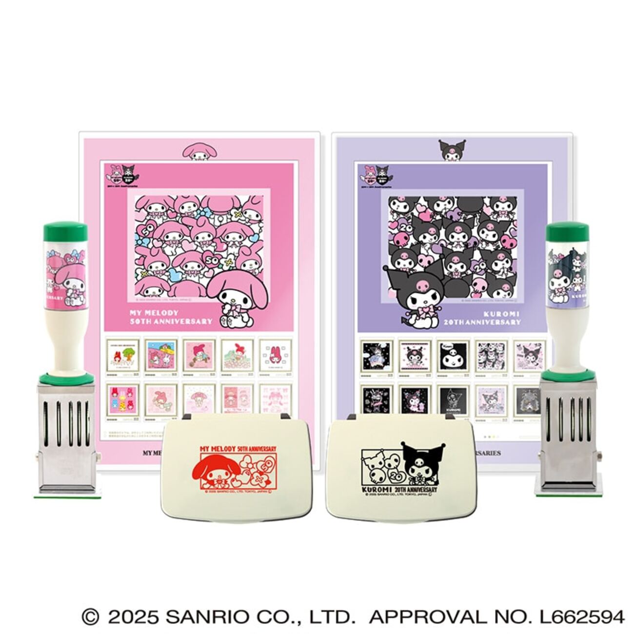 くろみ　※同梱割引 くろみ ※同梱割引 キャラパキ割引されてたから3つ買ってみた