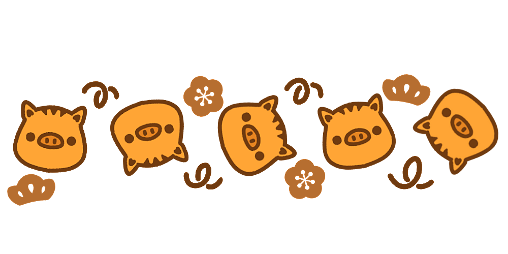 うり坊日記
