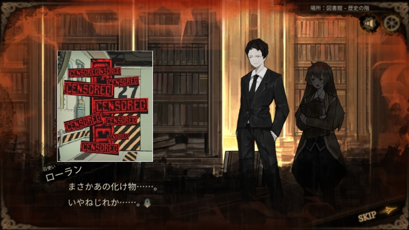 LoR】ついに待ち望んでいたアップデートが来ましたね - もちもちゲーム 