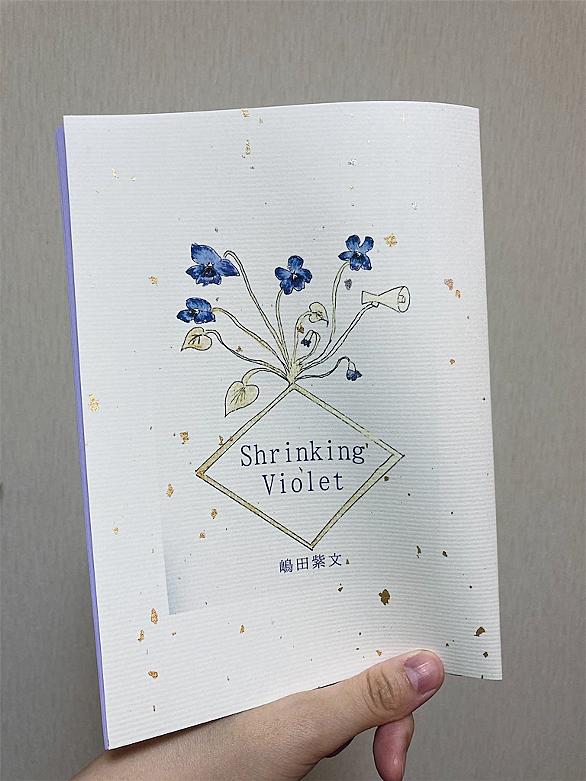 エミリー ディキンソンとは 読書の人気 最新記事を集めました はてな エミリー ディキンソンとは 読書の人気 最新記事を集めました はてな