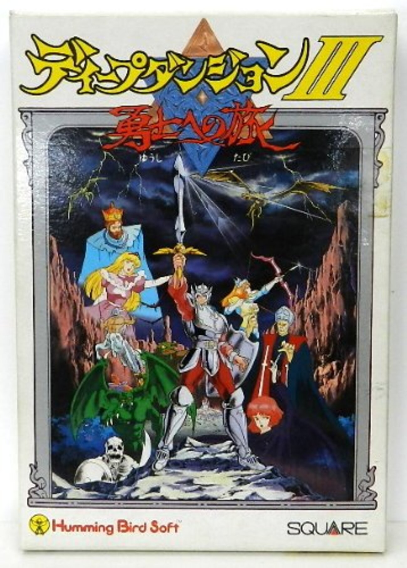 backend=imagemagick;version=1;