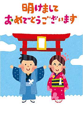 サンタさんとは 一般の人気 最新記事を集めました はてな