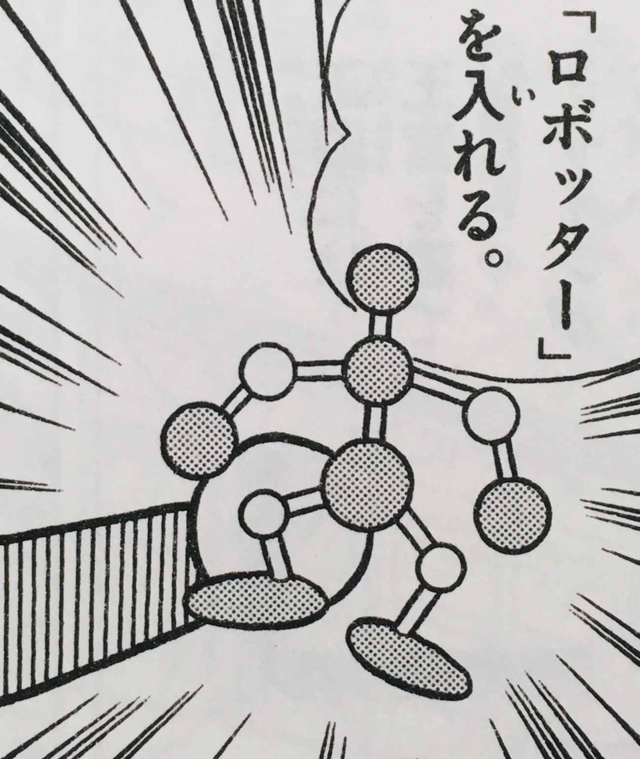 backend=imagemagick;version=1;