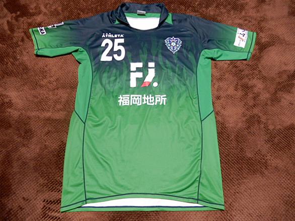 アビスパ福岡とは スポーツの人気 最新記事を集めました はてな アビスパ福岡とは スポーツの人気 最新記事を集めました はてな