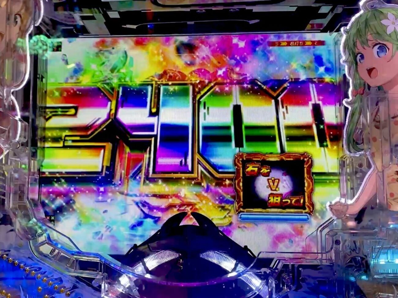 リベンジでピンチ！？甘デジらしからぬ出玉で脳汁の海へ出航だ