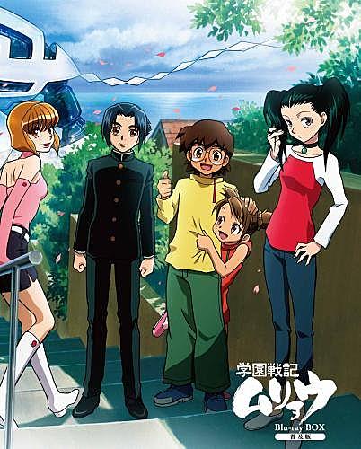 無人惑星サヴァイヴとは アニメの人気 最新記事を集めました はてな 無人惑星サヴァイヴとは アニメの人気 最新記事を集めました はてな