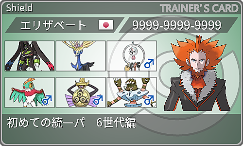 ビビヨンとは ゲームの人気 最新記事を集めました はてな