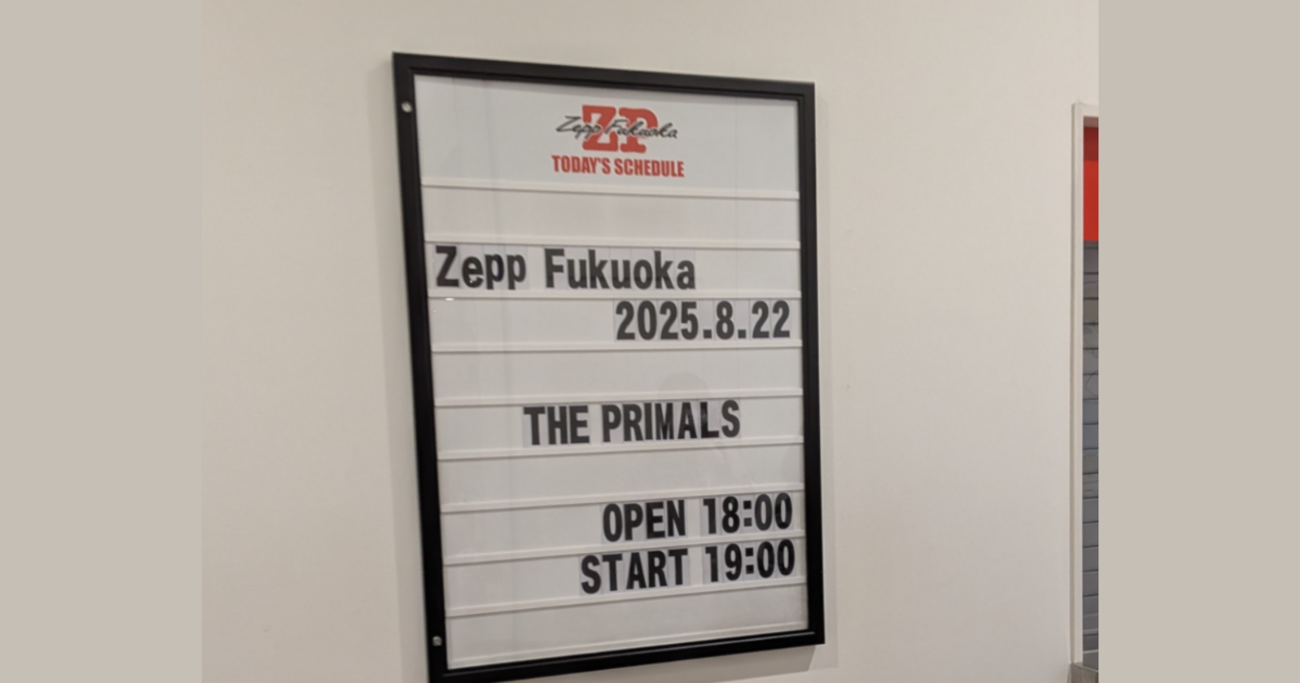 FF14 プライマルズ hq720.jpg?sqp=-