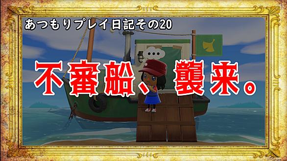 黒い任天堂とは ゲームの人気 最新記事を集めました はてな