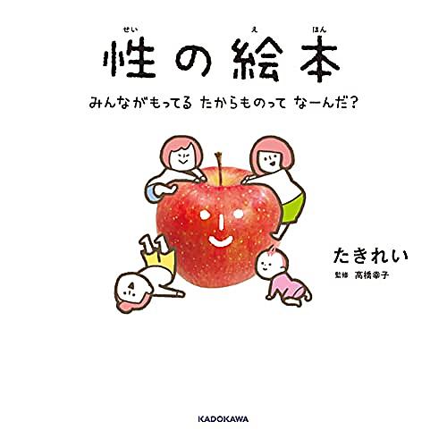 マーガレット サッチャー 鉄の女の涙とは 映画の人気 最新記事を集めました はてな マーガレット サッチャー 鉄の女の涙とは 映画の人気 最新記事を集めました はてな