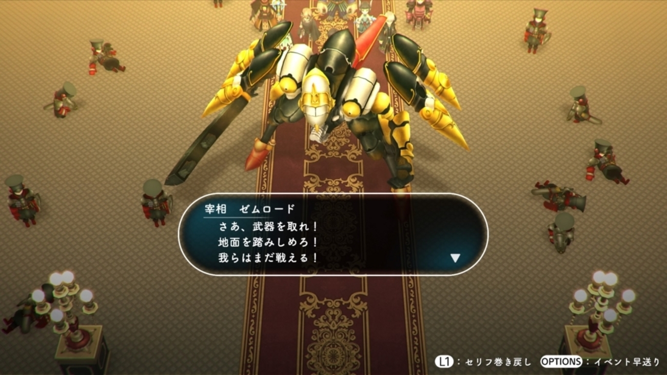 ロストスフィア n5ksbvb backend=imagemagick;version=1;