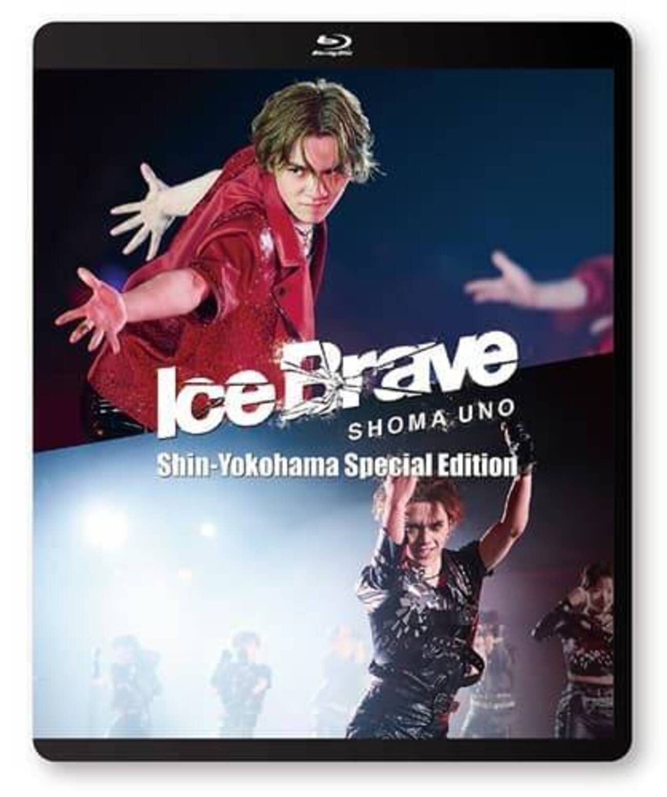 お渡し会イベント残り僅か！『Ice Brave 新横浜 Special Edition』Blu