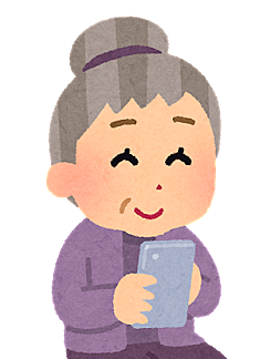 バキュームカーとは 一般の人気 最新記事を集めました はてな バキュームカーとは 一般の人気 最新記事を集めました はてな