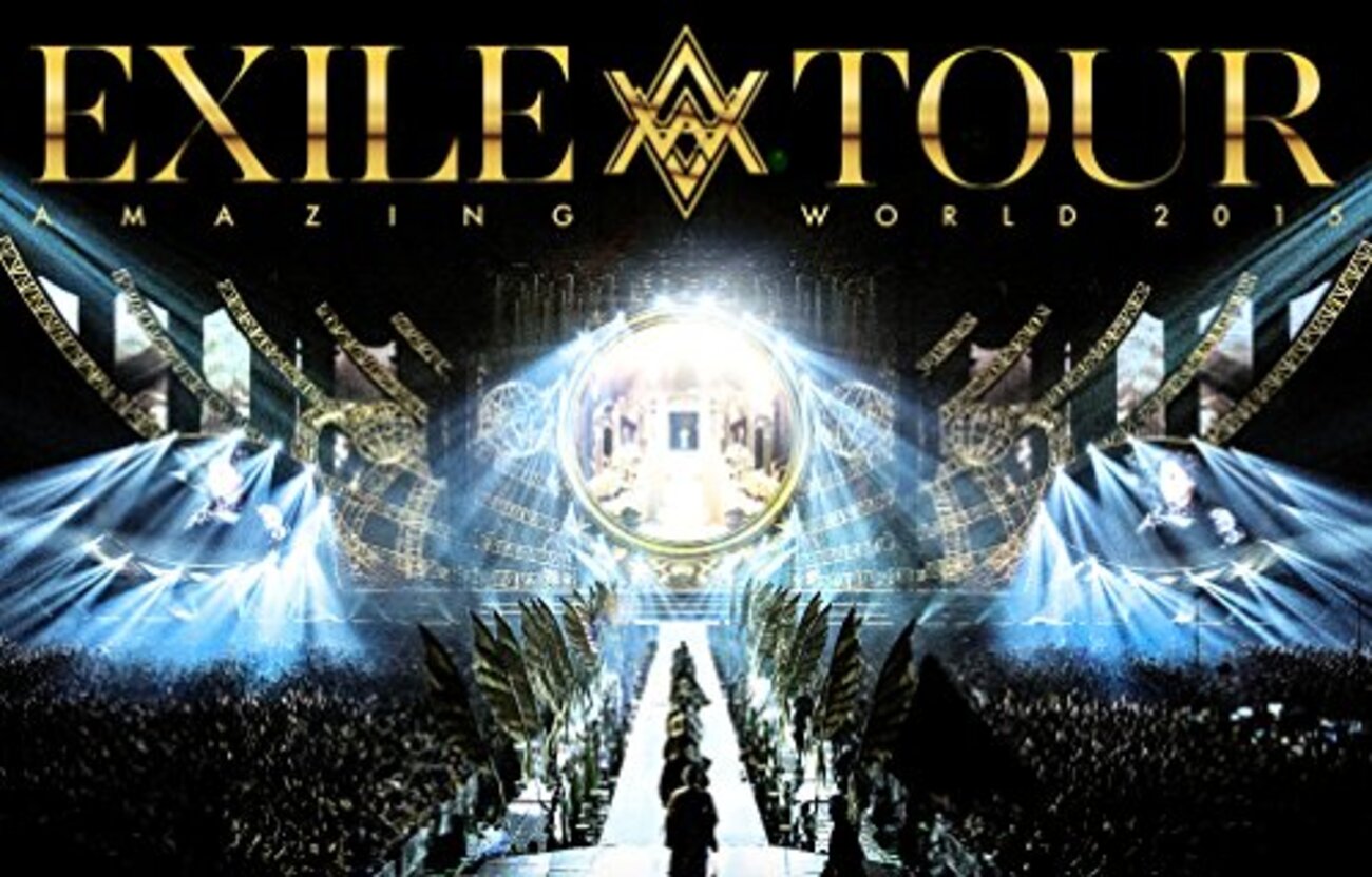 EXILEライブツアー2015 ”AMAZING WORLD”届いた♪ - EXILE TRIBE