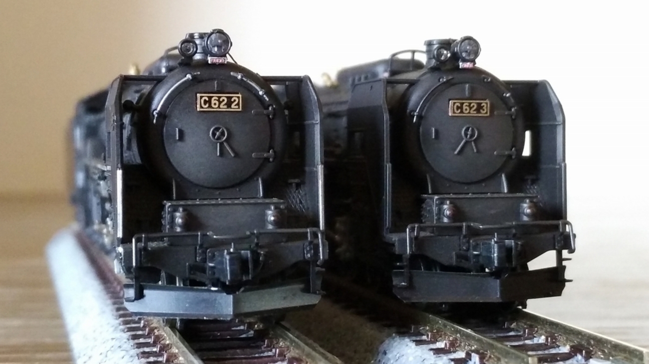 C62 2号機とC62 3号機の軽加工 - Antiquity in my Closet