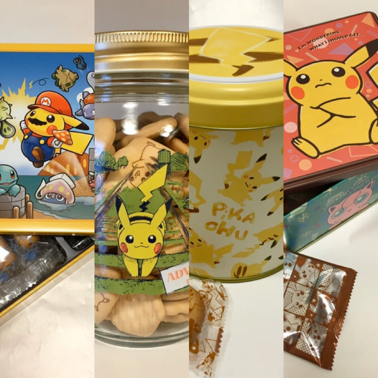 ポケモンセンターのお菓子 2016年1月・10月発売商品より
