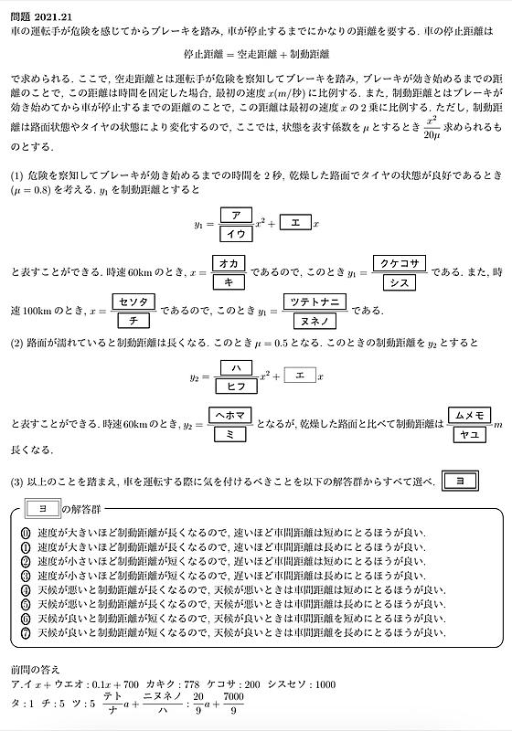 ヤダヤダ とは ウェブの人気 最新記事を集めました はてな ヤダヤダ とは ウェブの人気 最新記事を集めました はてな