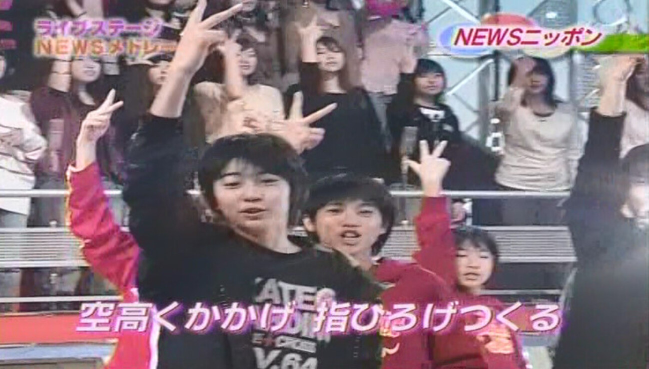 ジャニーズJr. - かぼちゃ6/8(火)まで backend=imagemagick;version=1;