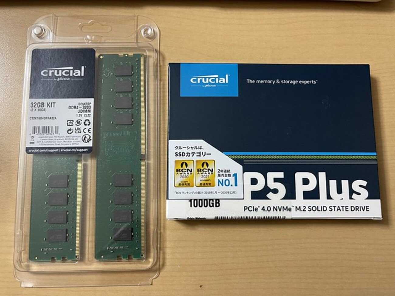 サブのデスクトップPCを入れ替えるためのパーツを少しずつ集めている  