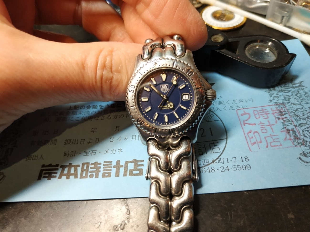 WG1317 #Tag Heuer #タグホイヤー #電池交換 #新潟県 #当日渡し #セル 